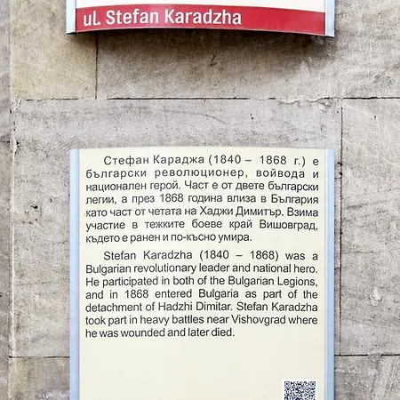 Apartmán 11